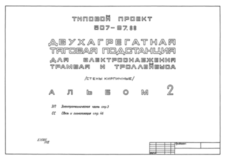  2.  .   