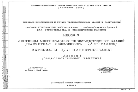  1.  