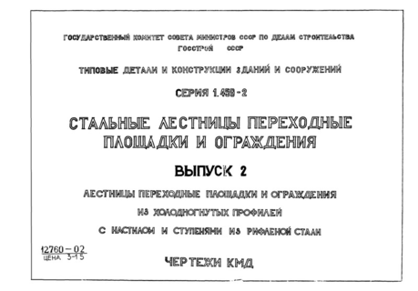  2. ,              .  
