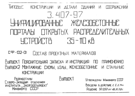  1.      