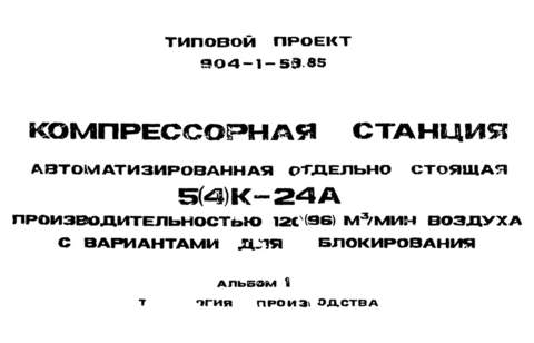  1.  