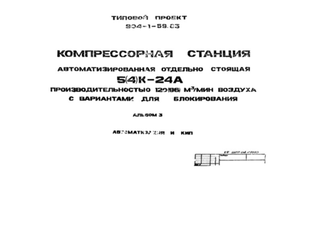  3.   