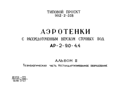  II.  .  