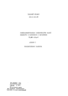  1.  