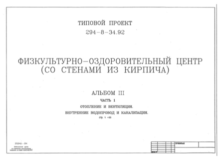  III.  1.   .    