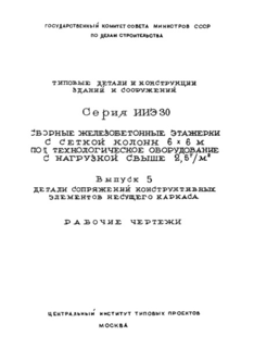  5.      .  