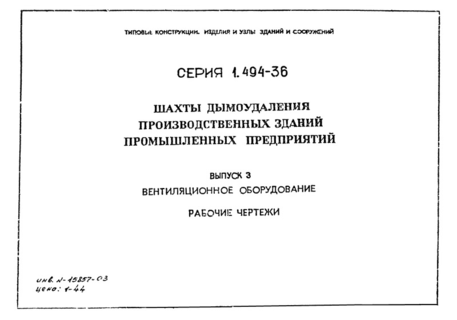  3.  .  