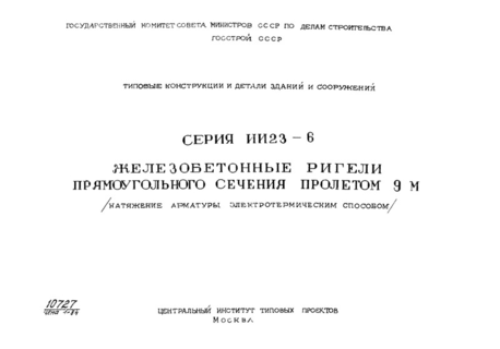      9  (   )