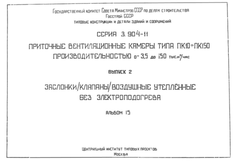  2.  15.  ()    