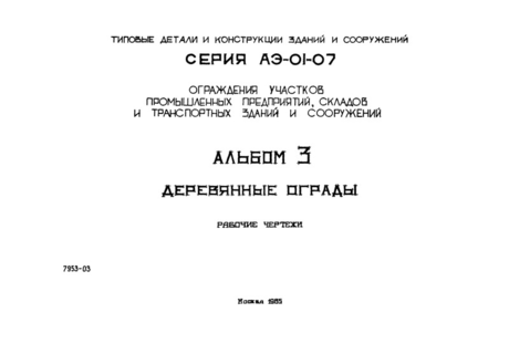  3.  .  