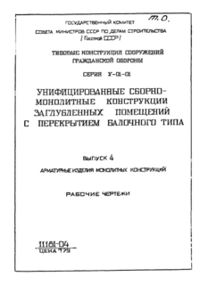  4.    .  