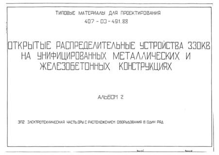  2.  .       