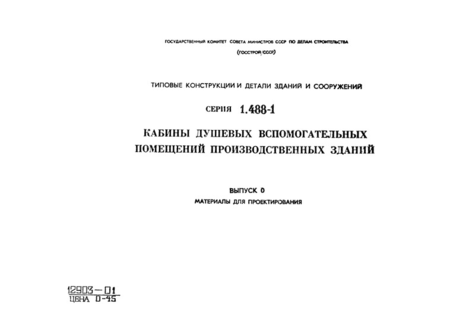  0.   