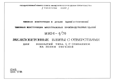        1,     