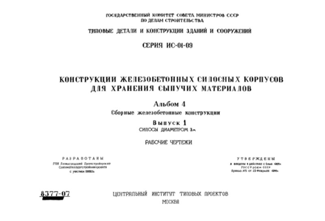  4.  1.   .   3 .  