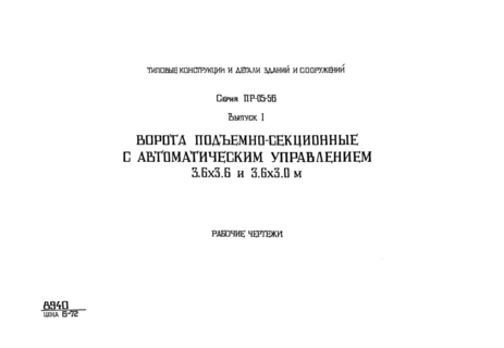  1.  