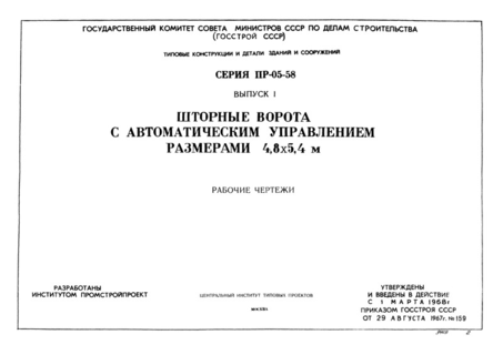 1.  