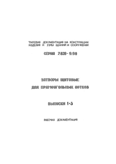  1.         .  