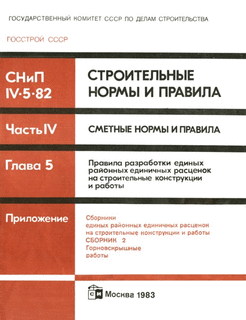  2.  .           .          