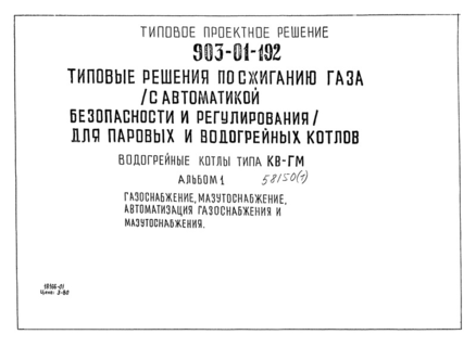  1. , ,    