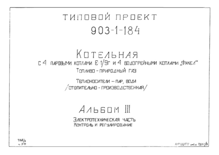  III.  .   