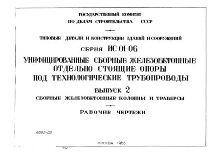  2.     .  