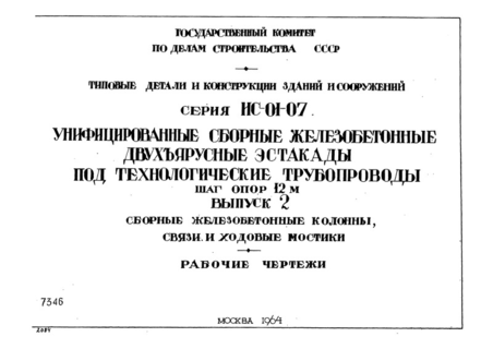  2.   ,    .  
