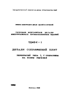      1,     