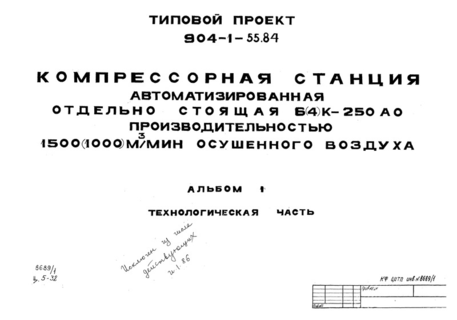  1.  