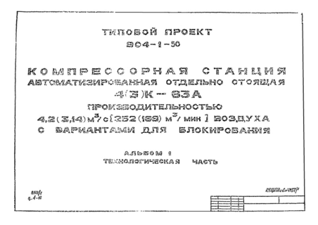  1.  