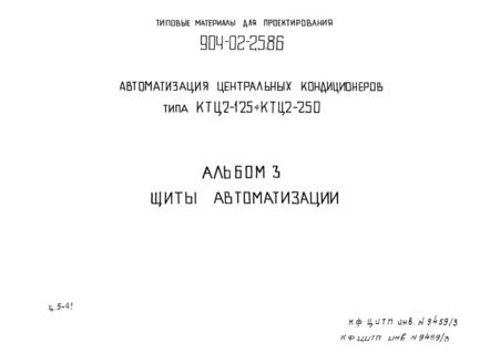  3.  