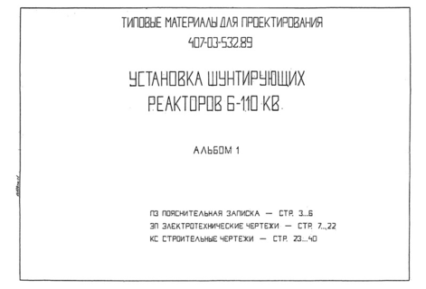  1.  .  .  