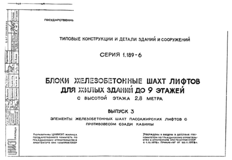  3.         