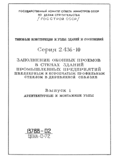  1.    