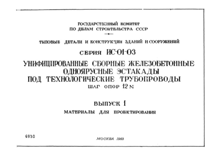  1.   
