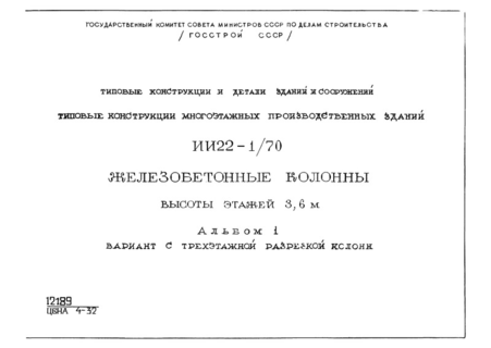  1.     