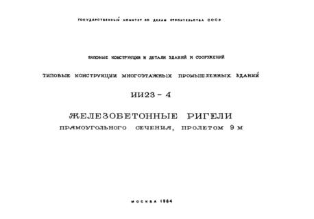   ,  9 