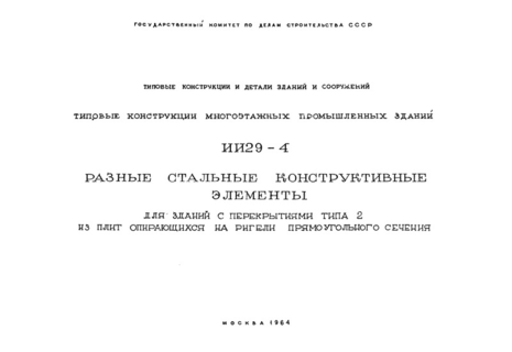          2  ,     