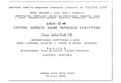  3.      300300 .  