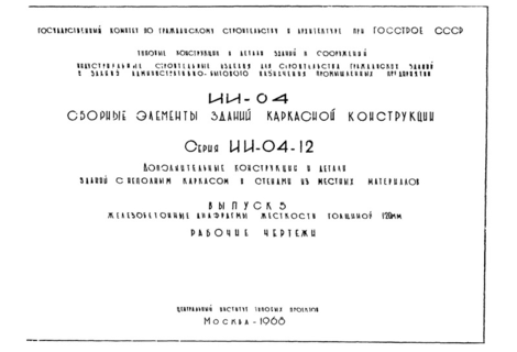 5.     120 .  