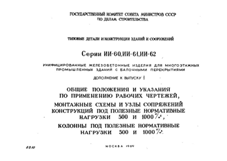    1.        