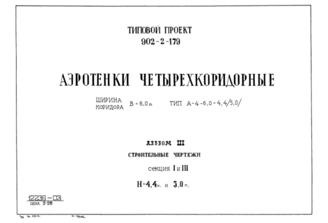  III.  .  I  III ( = 4,4  5,0 )