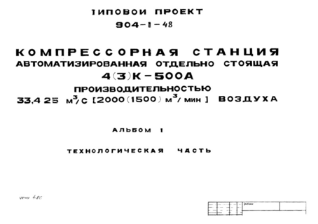  1.  
