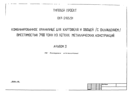  3.  