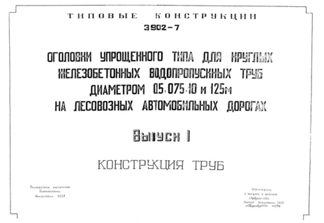 1.  