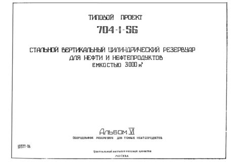  VI.     