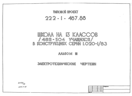  III.  