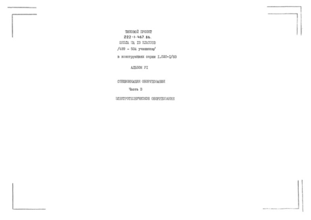  VI.  3.  .  