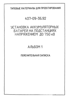  1.  