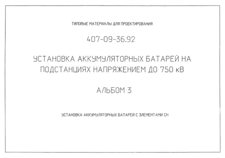  3.      